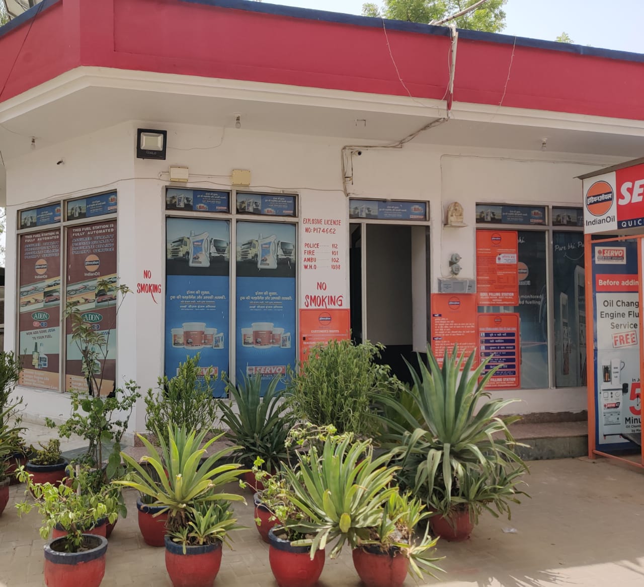 IndianOil - Chhainsa, Faridabad